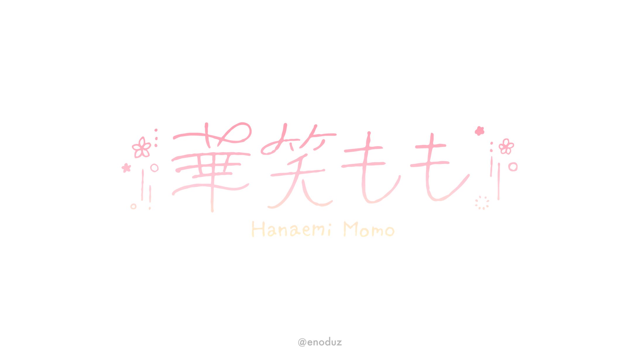Nilproject所属 華笑もも様 / ネームロゴ-1