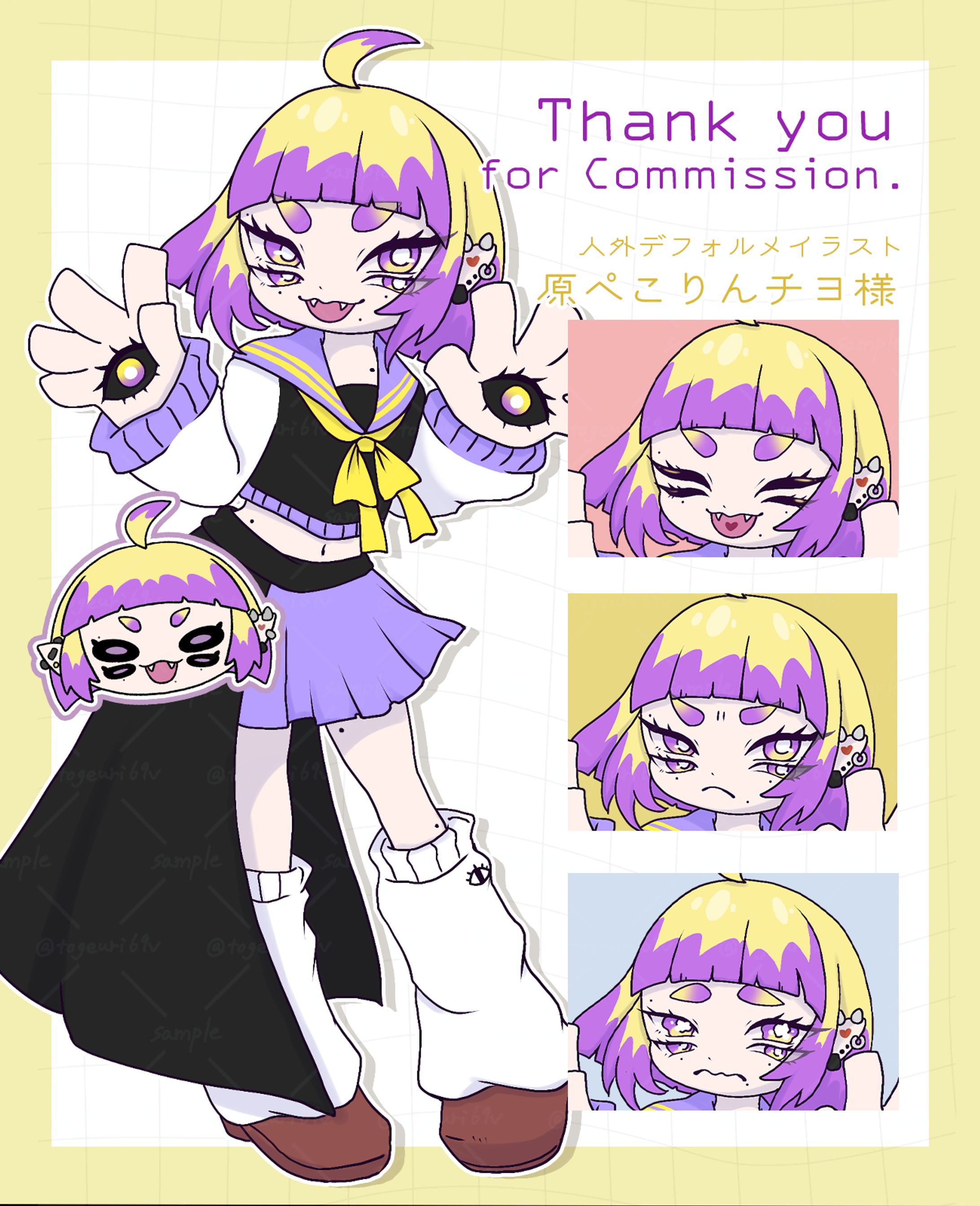 デフォルメイラスト-1