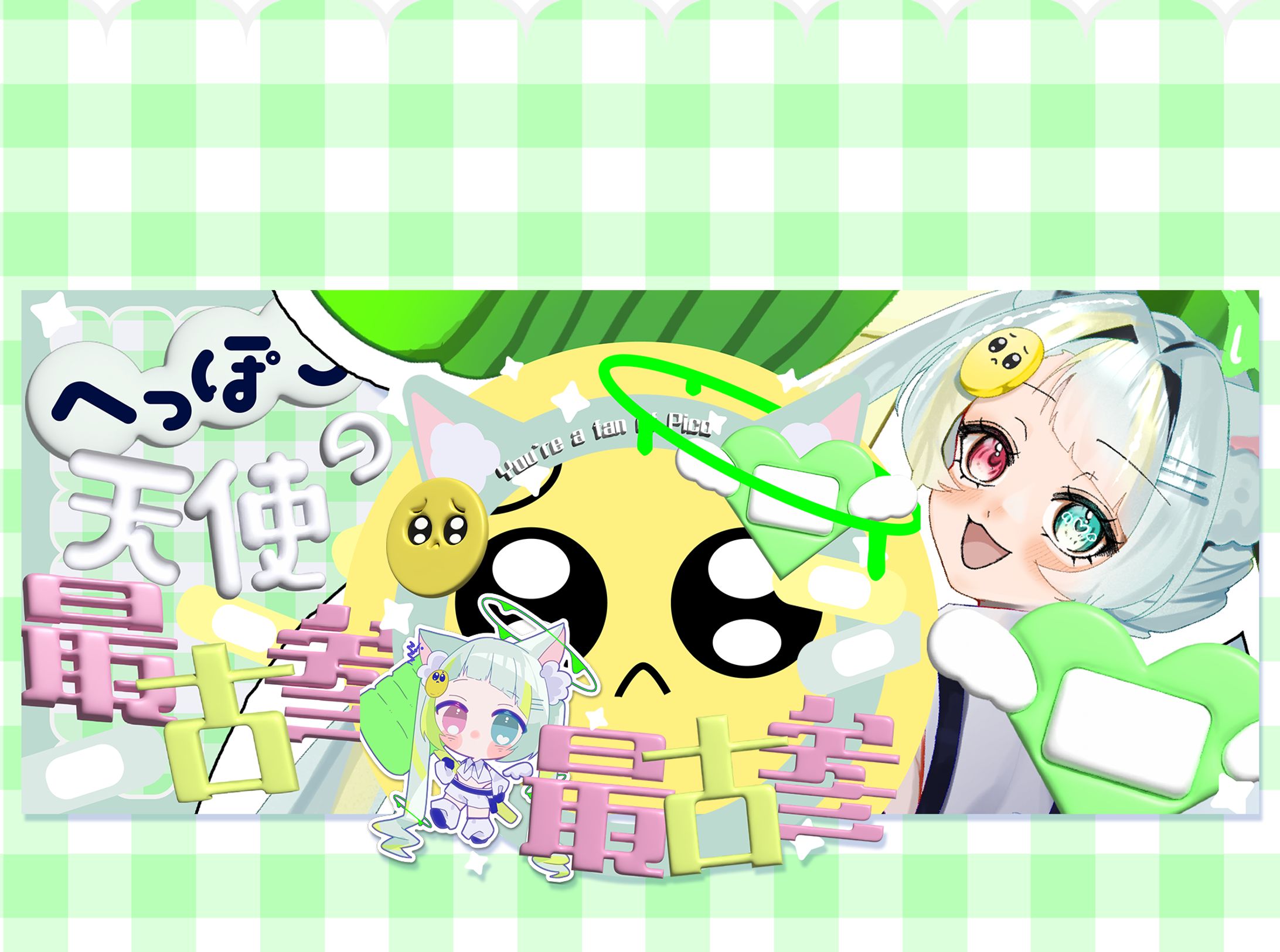 ㌰さま　アイコンリング＆IRIAMヘッダー-1