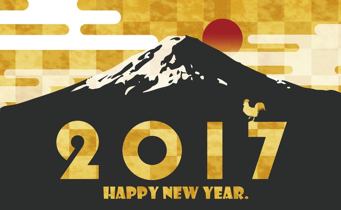 年賀状デザイン案2（ボツ案）