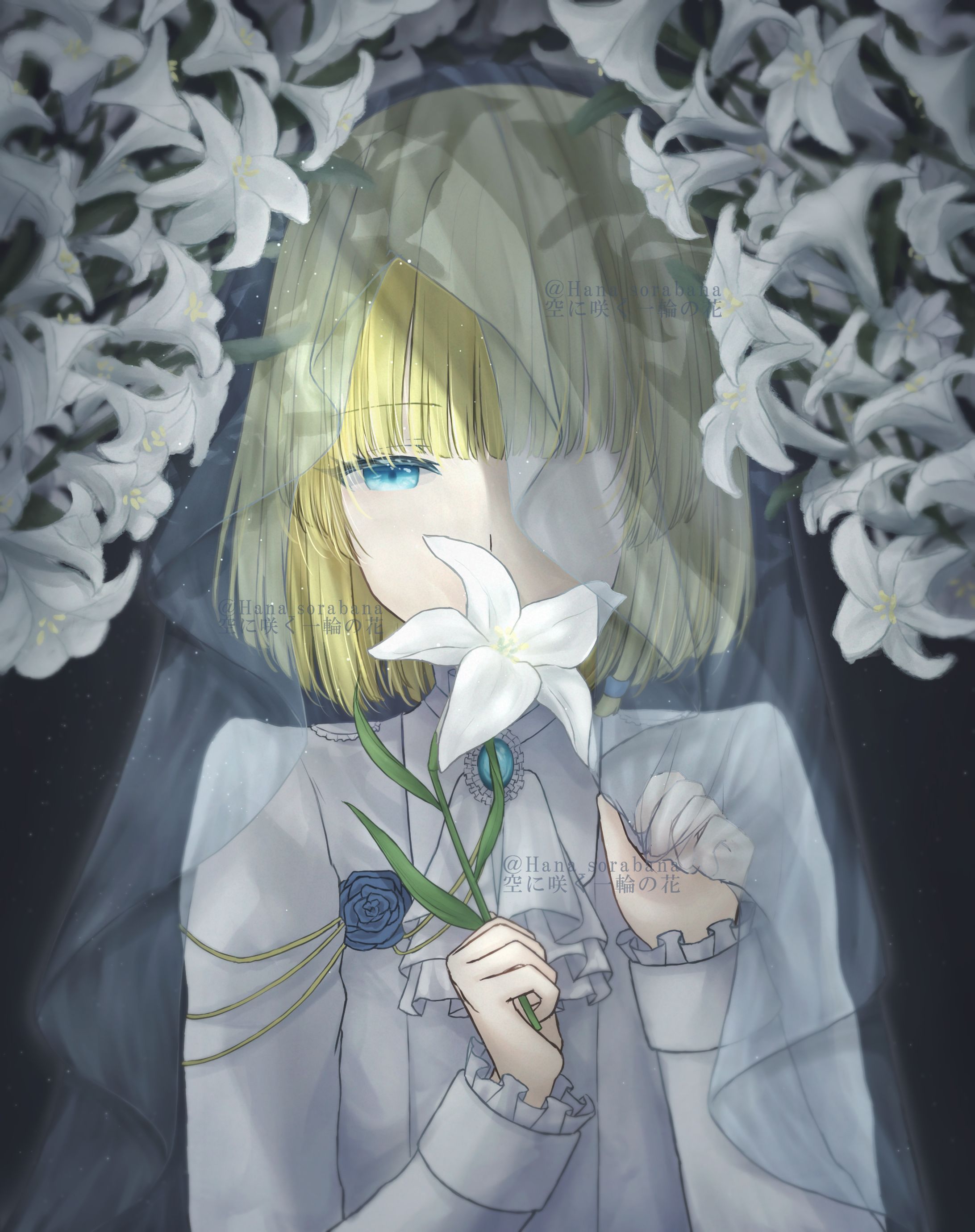 死者へ送る花-1
