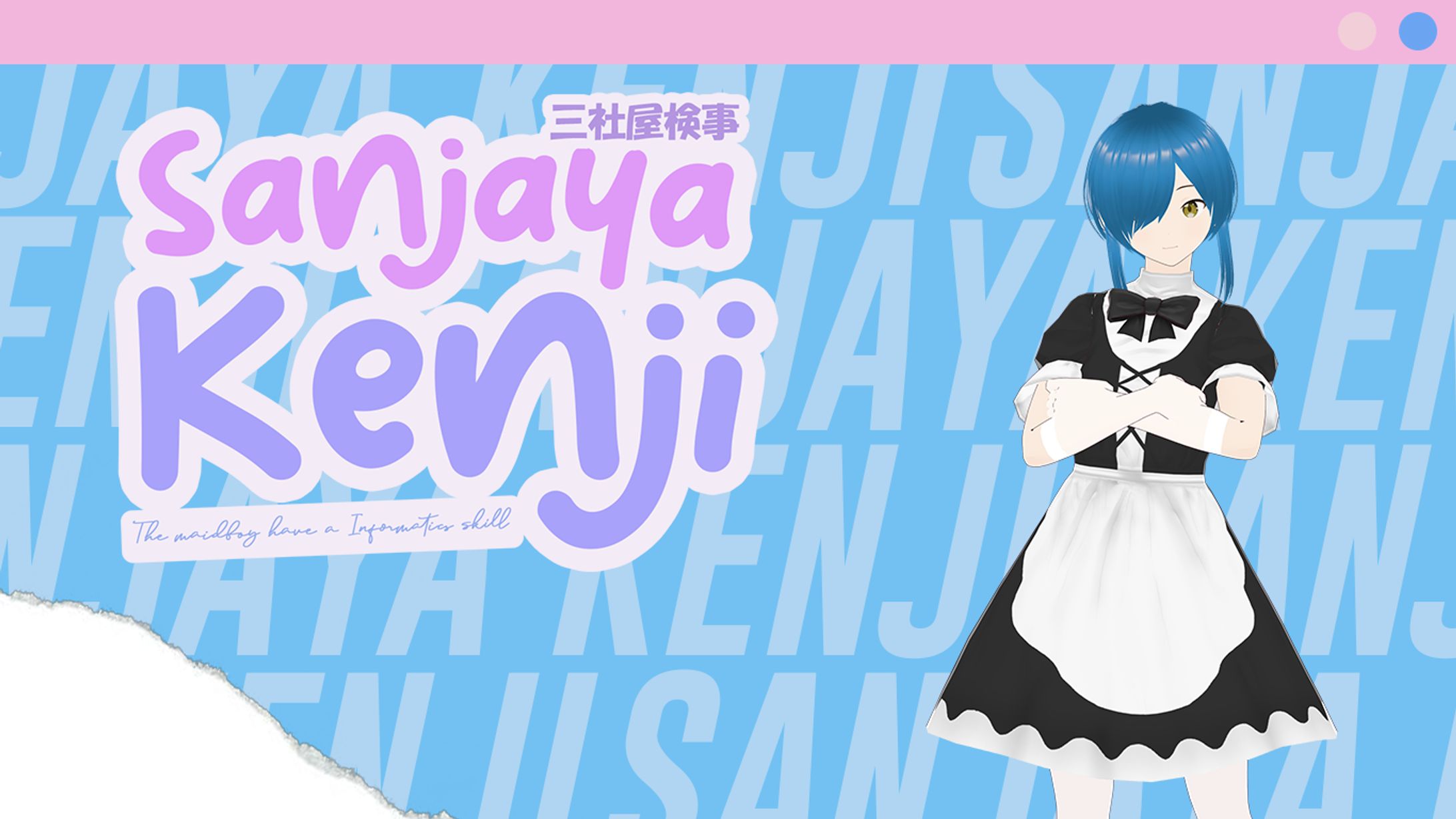 My Personal Desktop + Poster Wallpaper-1