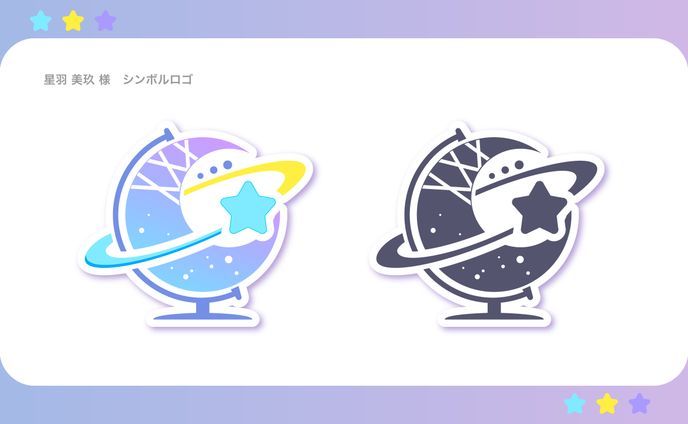 星羽美玖様 シンボルロゴ