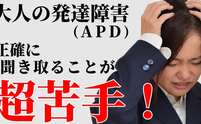 デザイナー、テスト