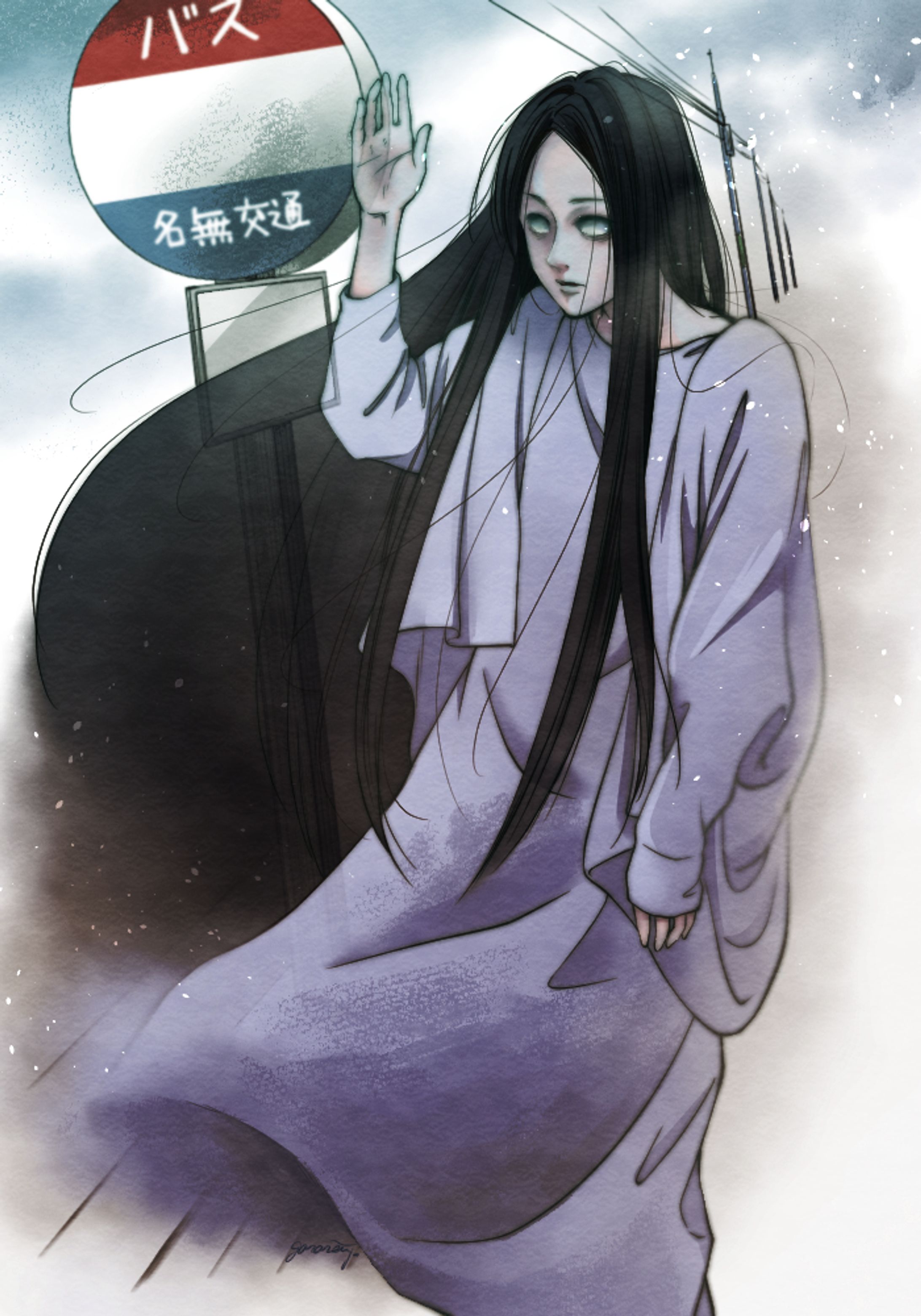 2021/10/19【オカルト】待つ人01-1