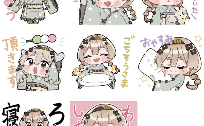 ミーチュー株式会社　茶花みつは様　クラウドファンディング達成記念LINEスタンプ