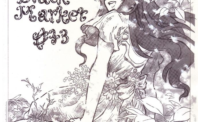 #ライとアースィー
の学生時代に描いたアナログイラストのアースィーです。

光あふれる緑を表現しました。
少しでもイメージが伝われば幸いです。

#イラスト #一次創作 #アナログ絵
#RPG #創作イラスト #創作イラスト #オリキャラ #オリジナルイラスト #ファンタジー #ファンタジーイラスト #オリジナルキャラクター #gamecharacter #rpg #rpgゲーム #rpgcharacter #fantasy #fantasycharacter #originalcharacter  #創作イラスト女の子 #少女 #sfファンタジー  #sffantasy