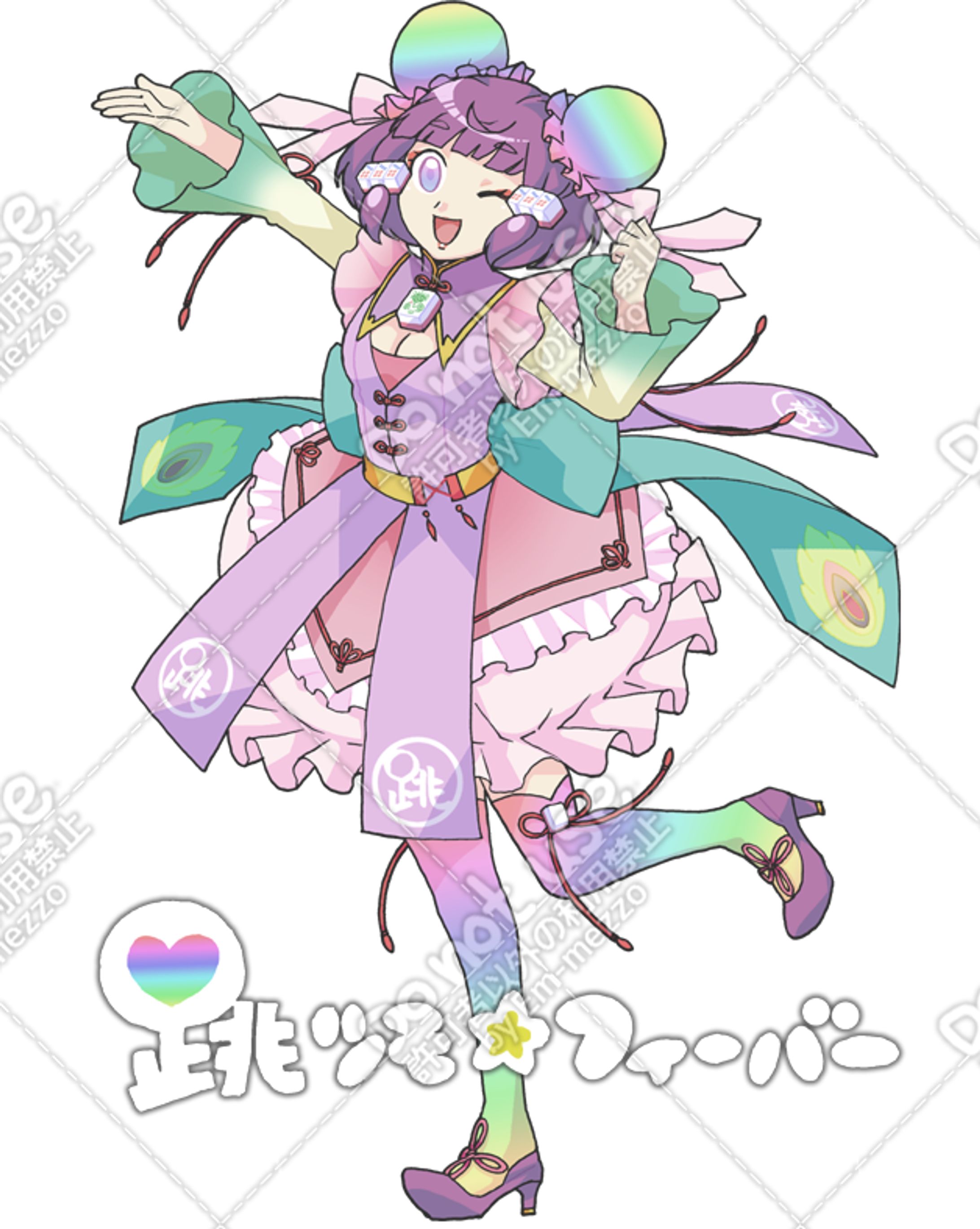 「ろくまる」キャラクターデザイン-1