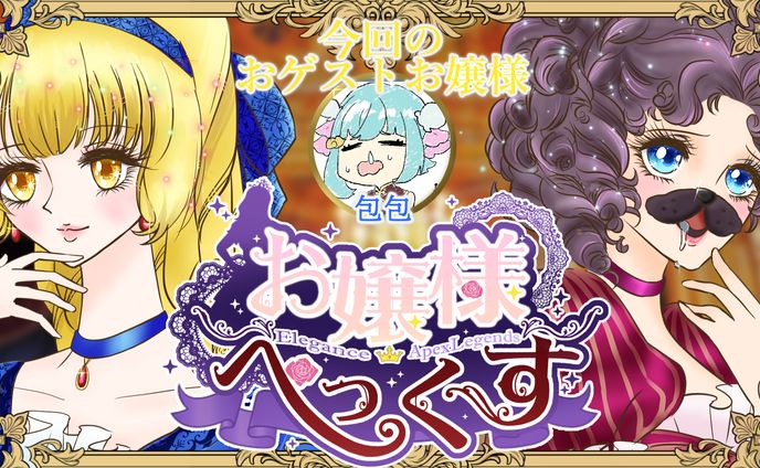 サムネイルデザイン