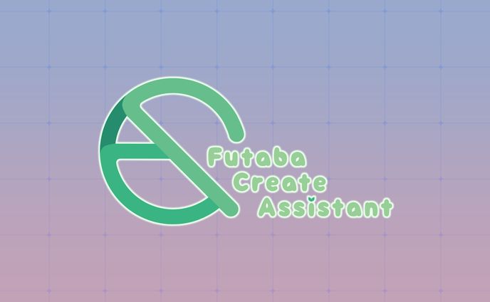 ロゴ｜Futaba Create Assistant