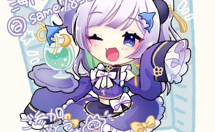 いらすと、manga