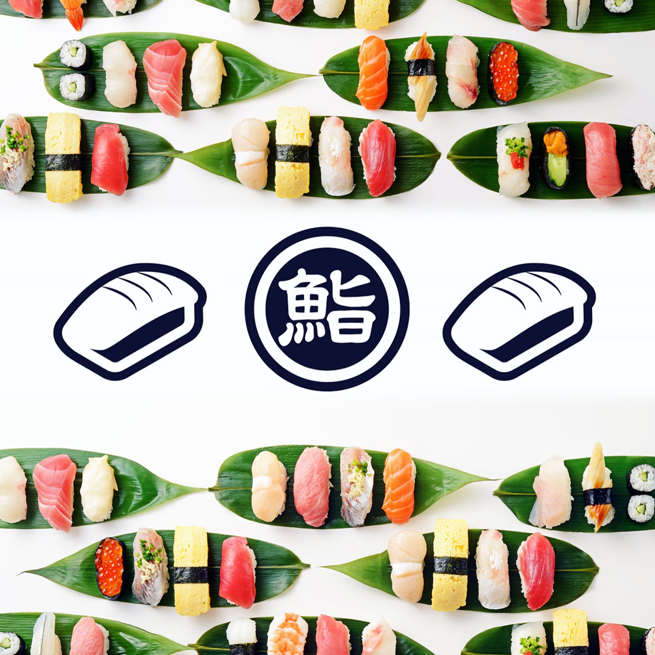 中島水産 Posters-1
