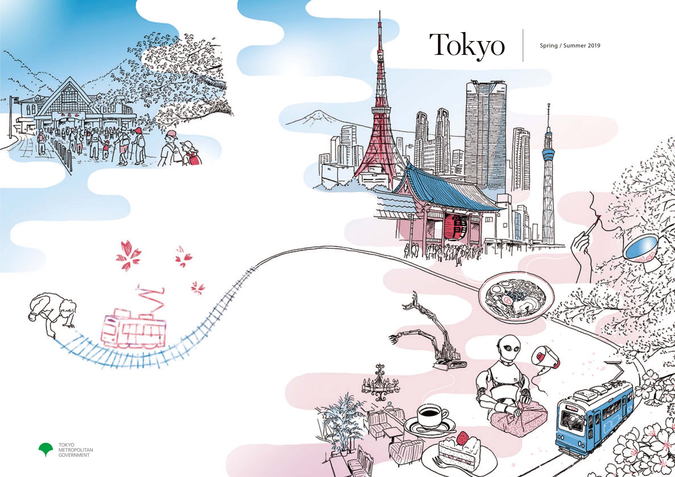 東京都海外向けPR冊子「Tokyo」（Spring/Summer2019）-1