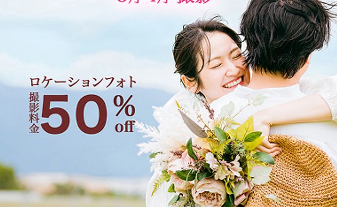 weddingphoto