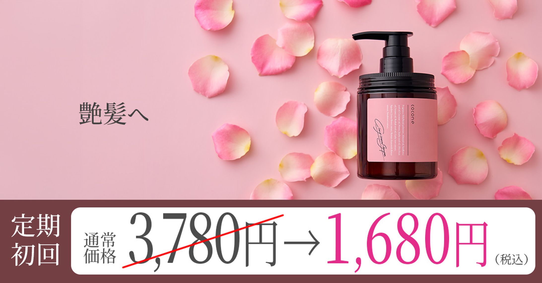 広告デザイン-1