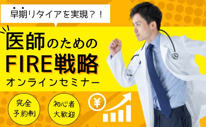 経営者、画像制作