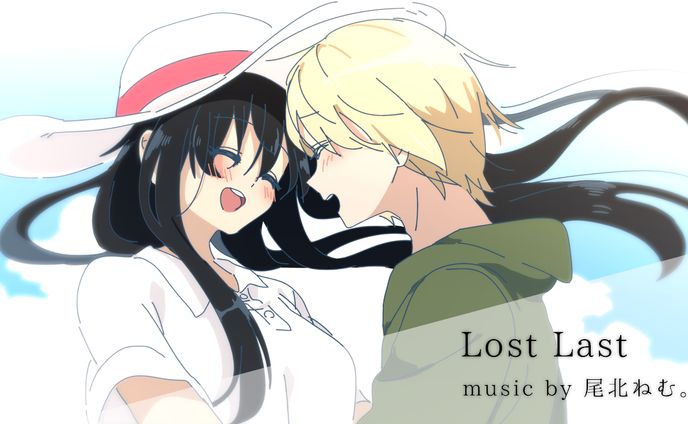 【初音ミク】Lost Last【オリジナル曲】