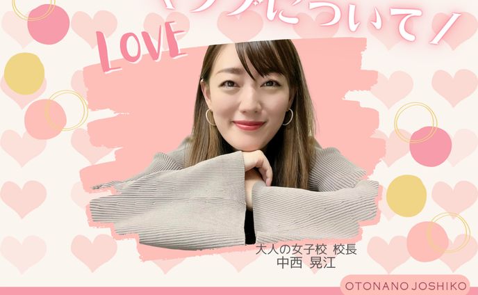 ビジネス/講座/FB用バナー
