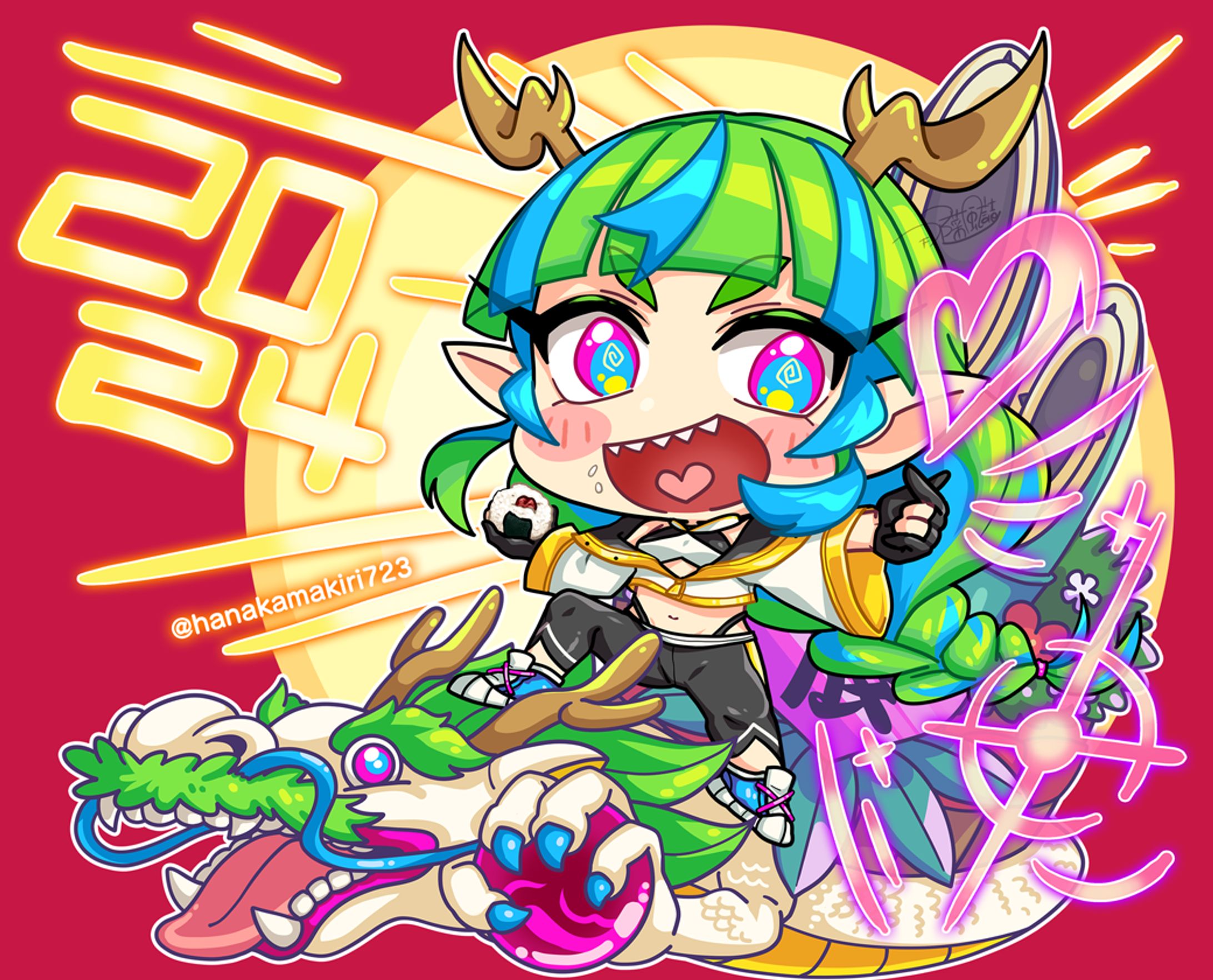 オリジナル【2024】-1