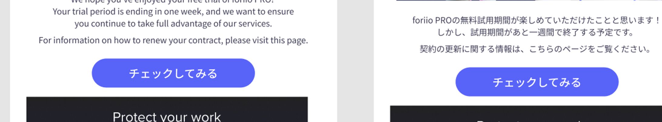 Screenshot 2023 06 08 at 1.18.41 PM-1