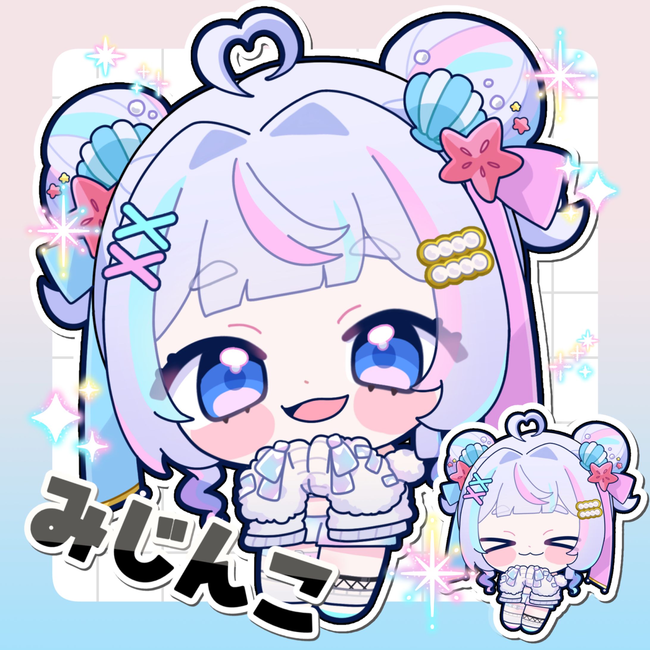 みじんこ様ちびキャライラスト-1