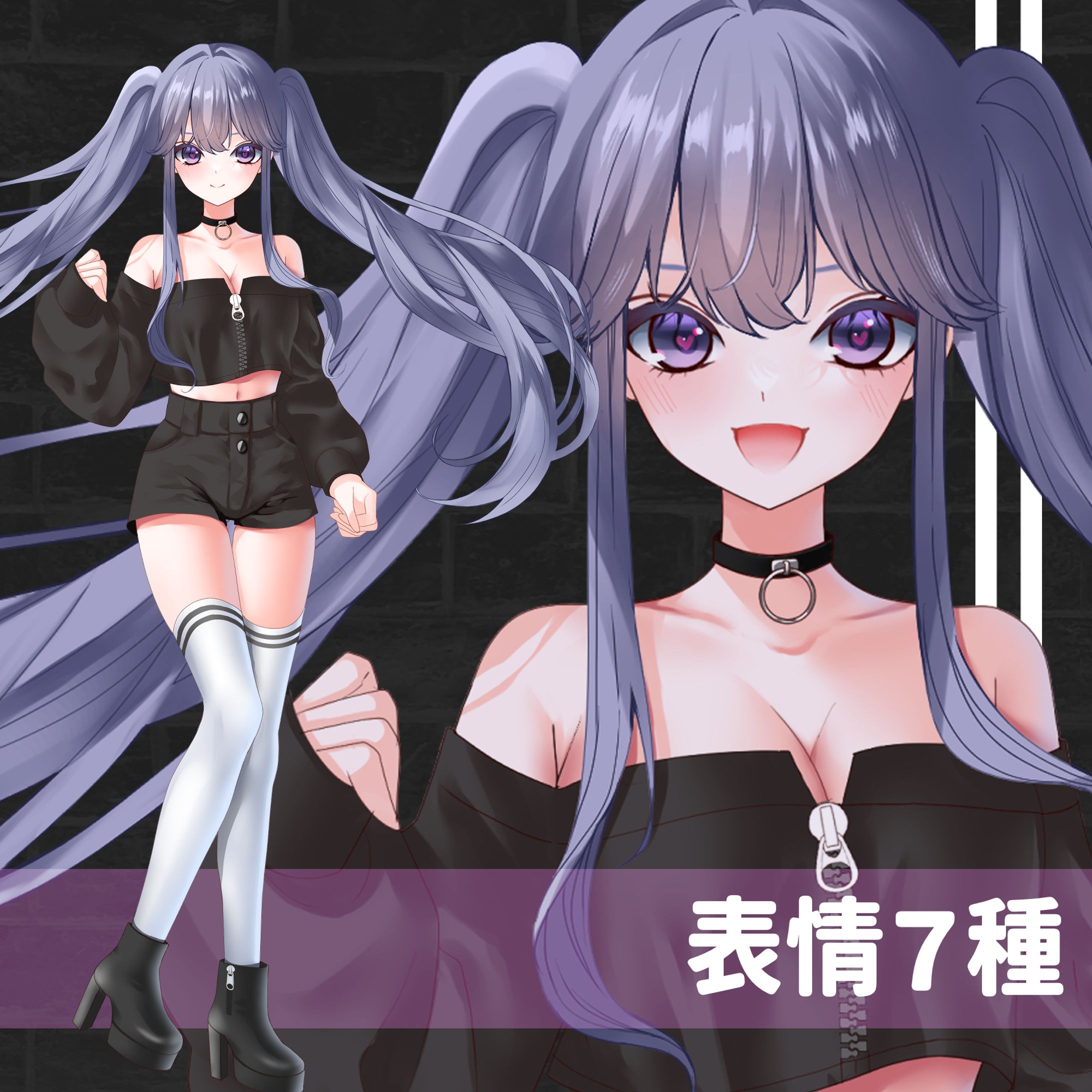 パープルツインテールちゃん-1