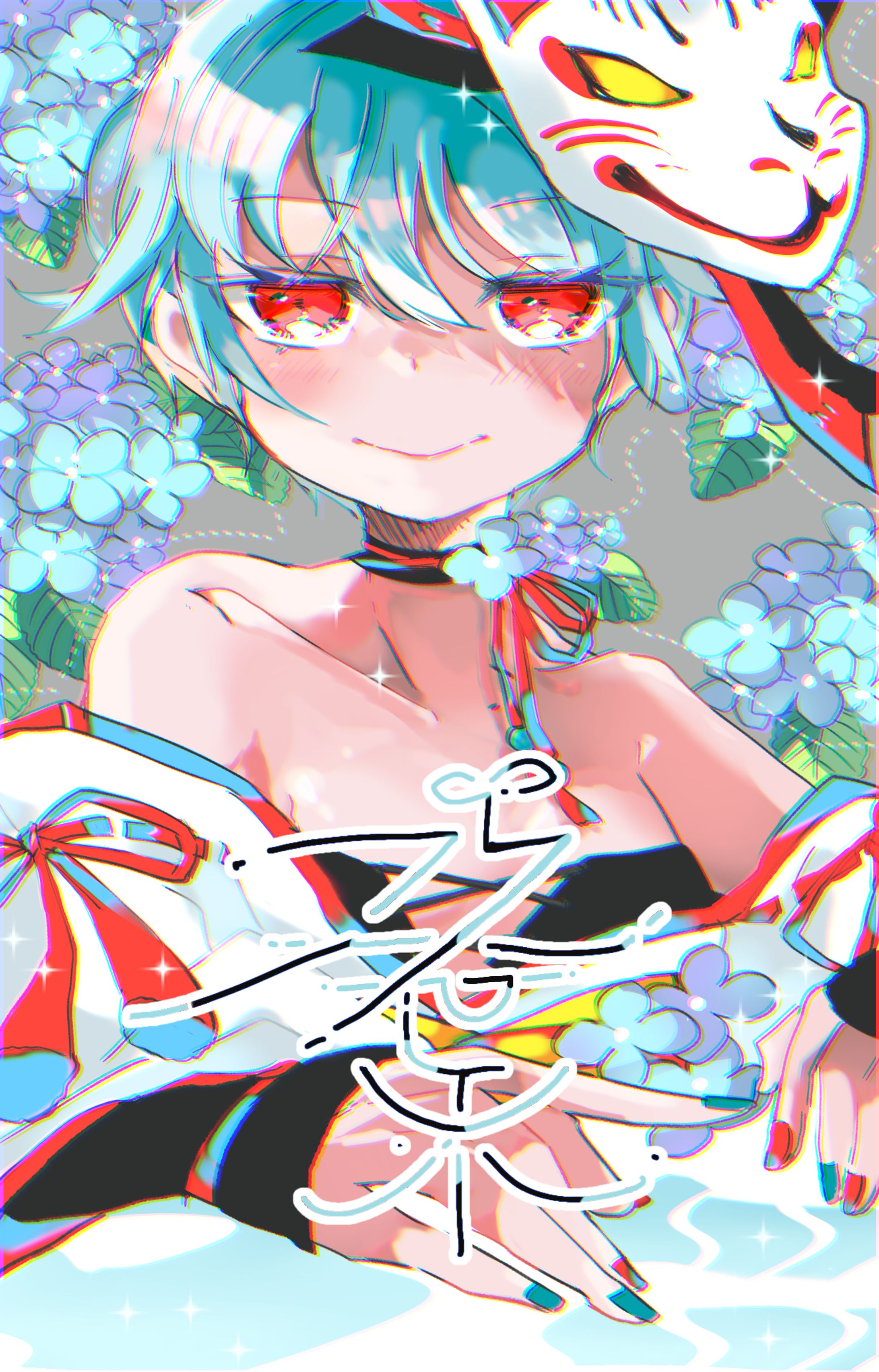 カードコネクト用イラスト/2026-1