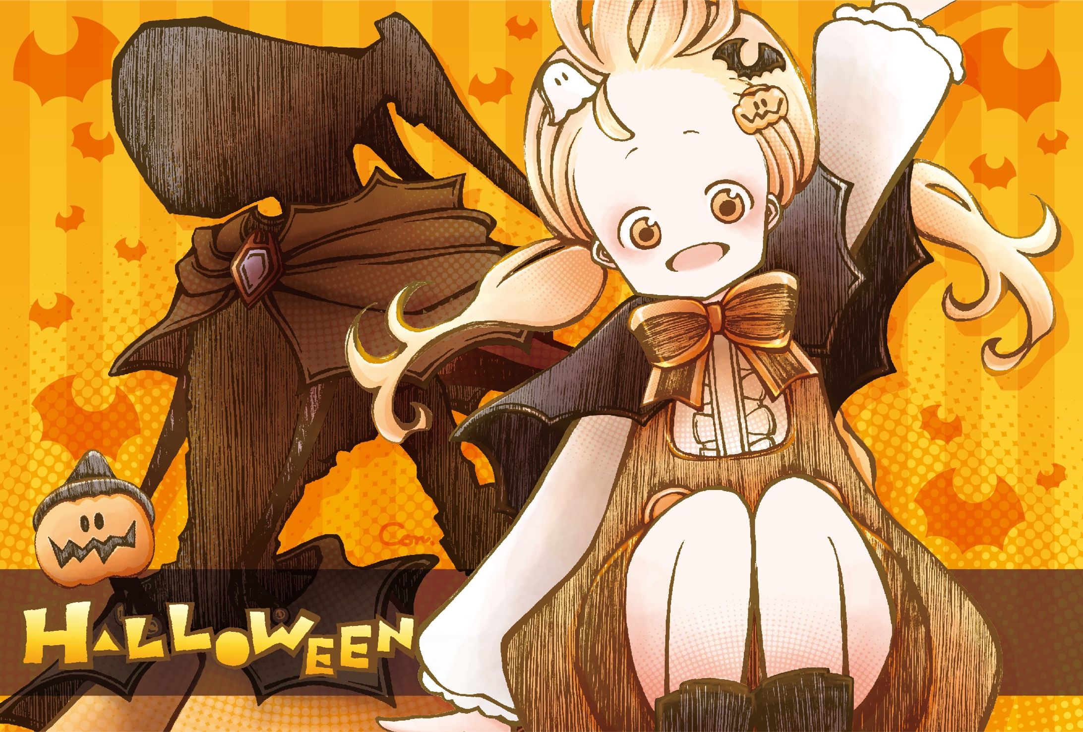 ハロウィン2023-1