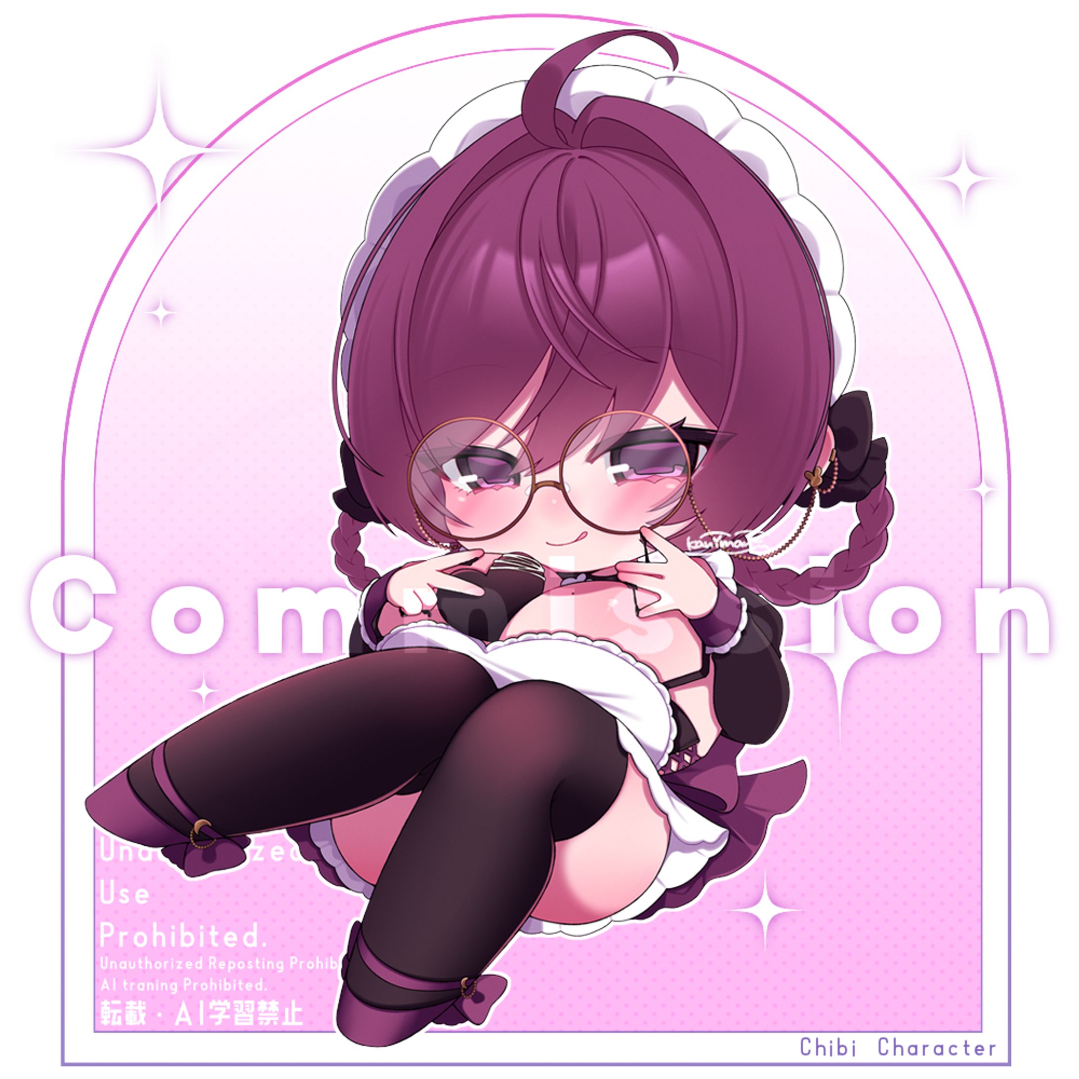 【ちびキャラ￤バレンタイン】ゆえ様-1