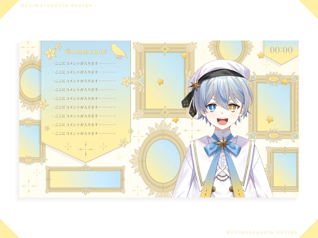 あんぷろ イエス・マモン まとめ売り イエス・マモン💎👶🏻🐥 (@IesuMamon31258) / X
