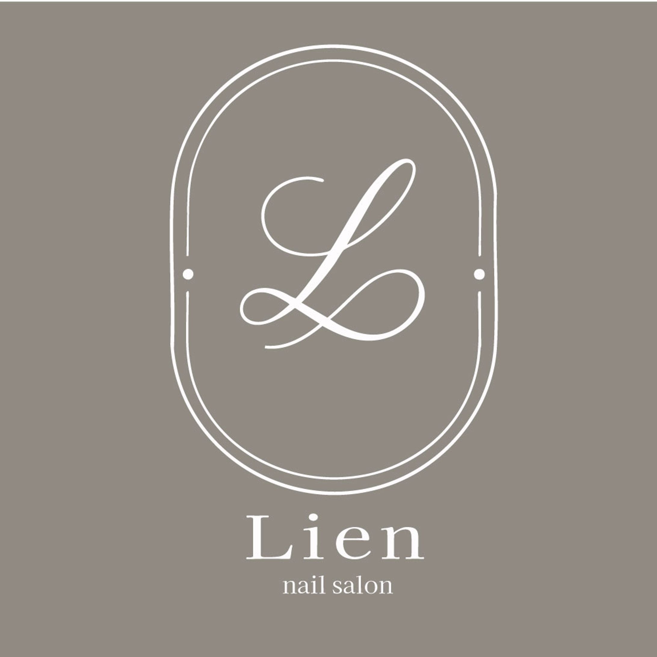 ロゴ（Nail salon Lien ）-1