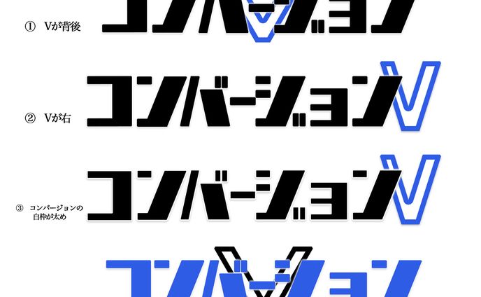 DXE株式会社様　サービスロゴ