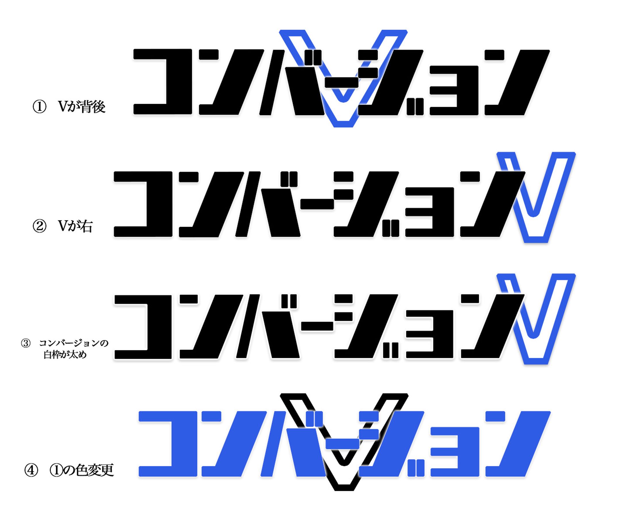 DXE株式会社様　サービスロゴ-1