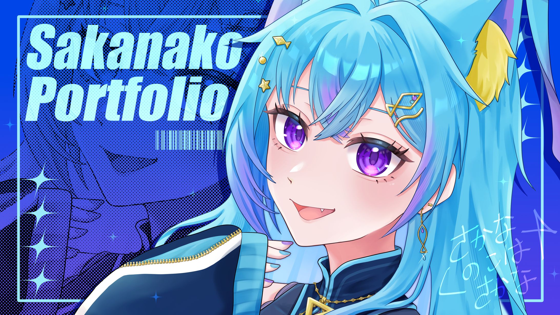 【詳細関連】ノート記載-1