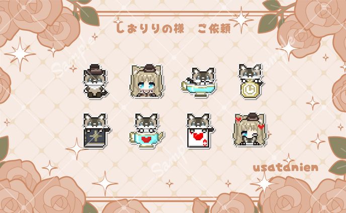 しおりりの様 　Twitchサブスクバッジ　ご依頼