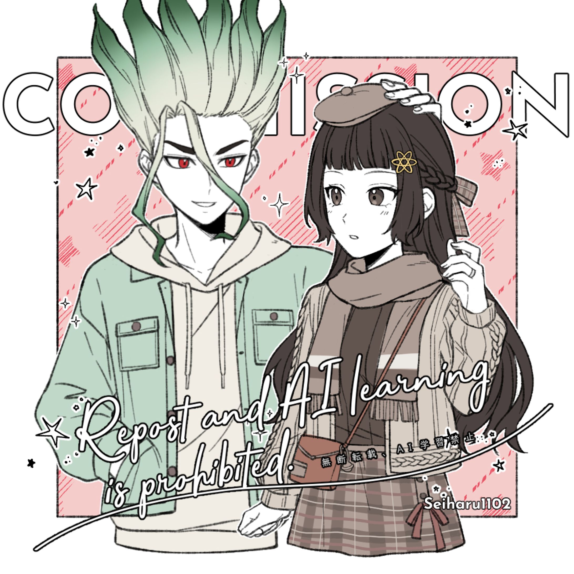 多人驚喜包｜2025/7-1