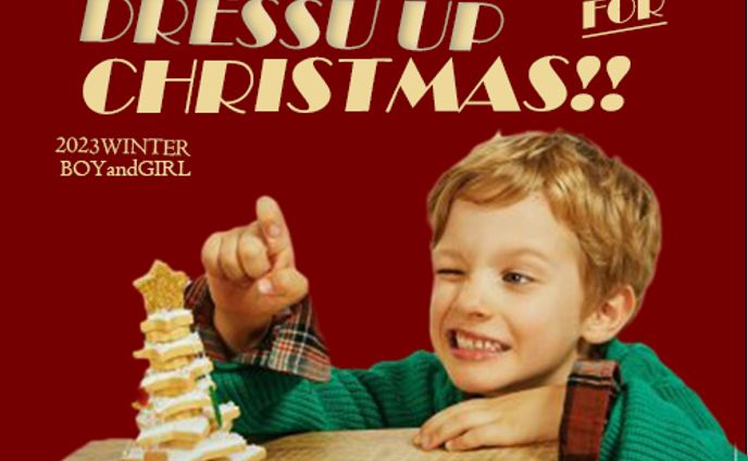 クリスマス、package