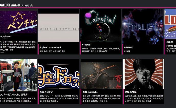 vrc、イラストコンテスト