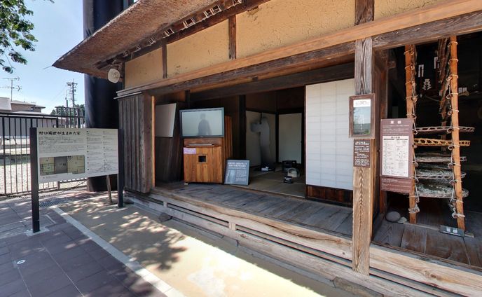 野口英世記念館サイン