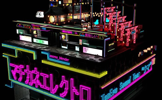 曲ジャケットとバナー