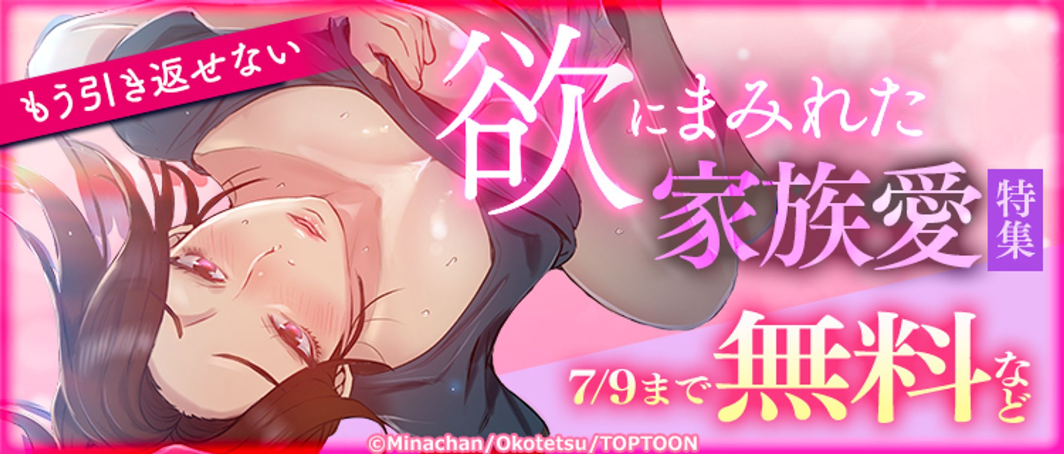 0626 seinen volcomi 750 320-1