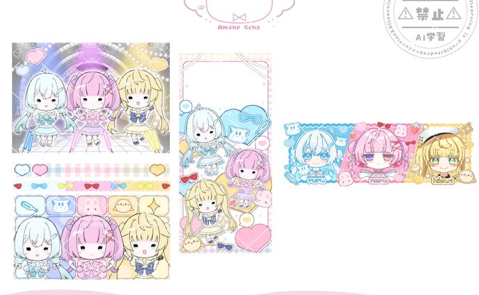 Xヘッダー　Simeji背景　スマホ背景│愛莉栖なの様