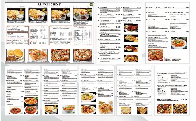 メニュー｜インド料理店メニュー