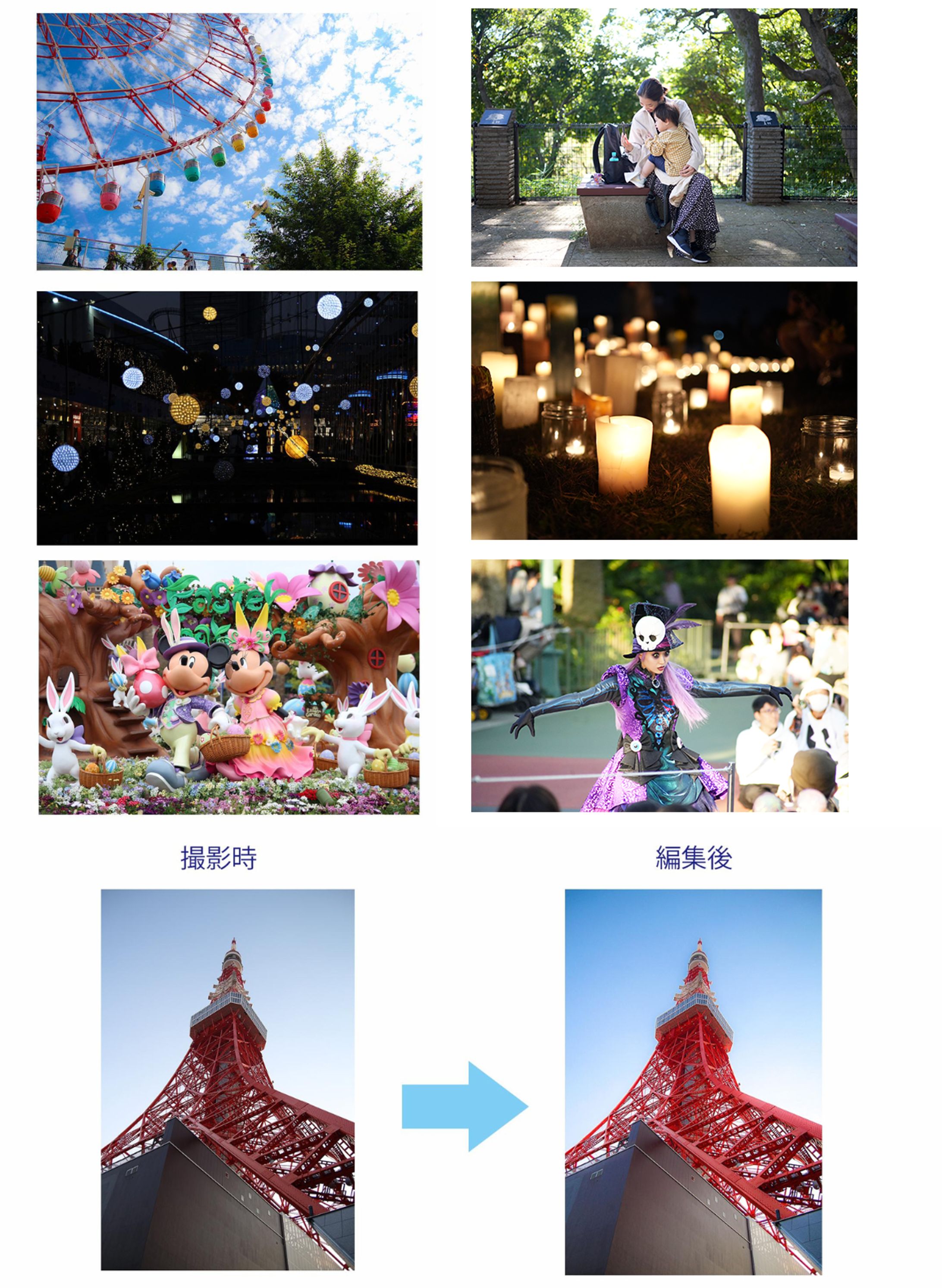 Hobby_1-1