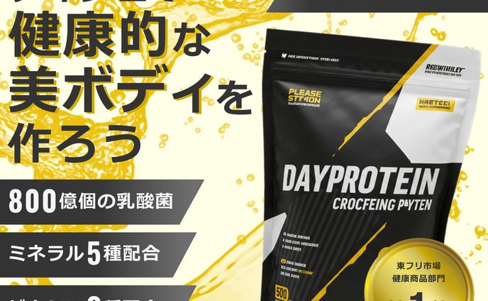 💣 インパクト系、自主製作や活動♡