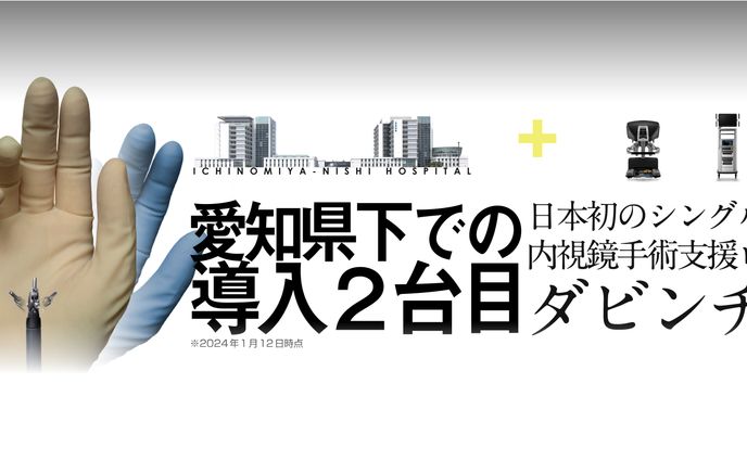 サムネ、2016年
