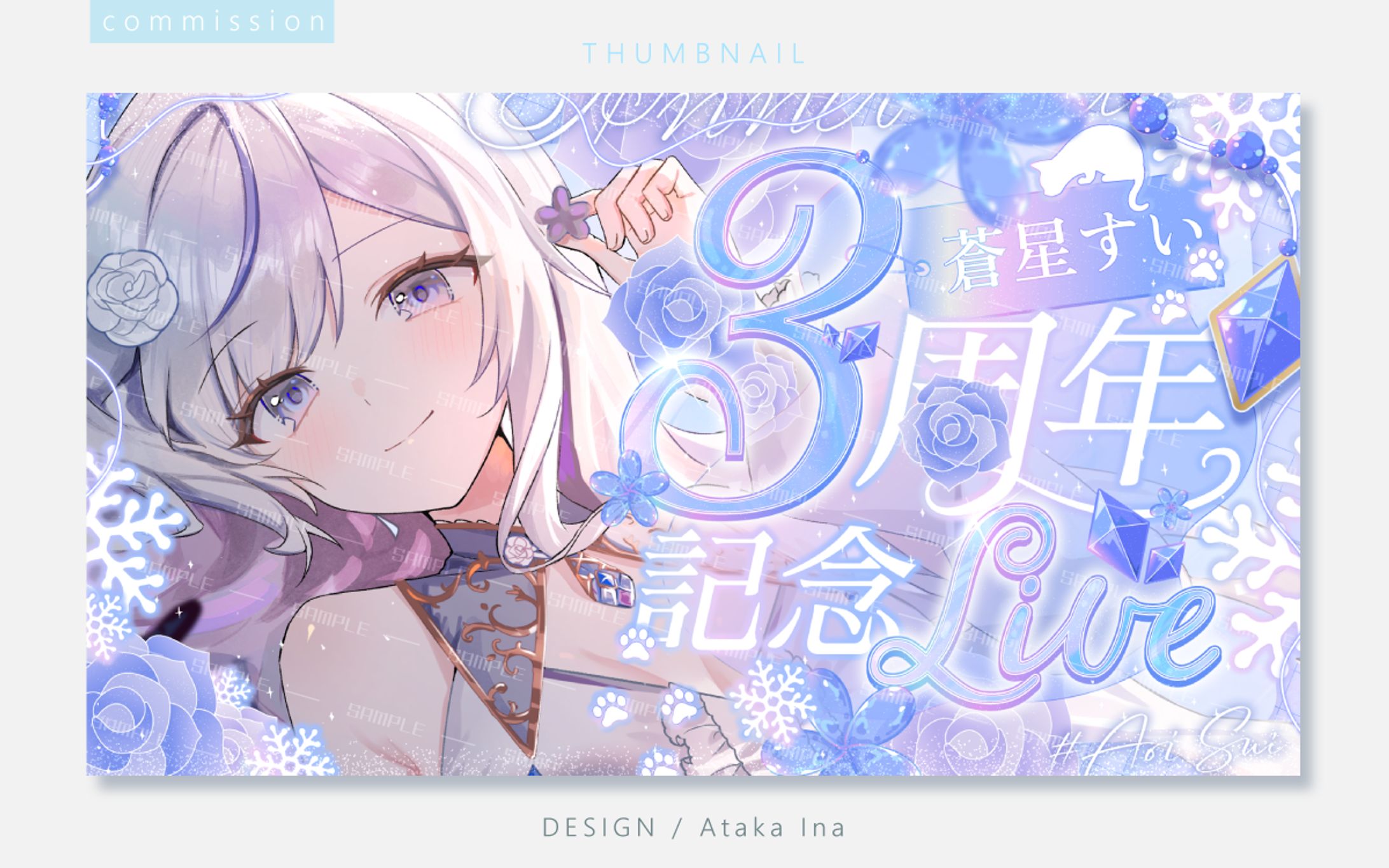 〖 サムネイル 〗クレオ・藍・パレア様-1