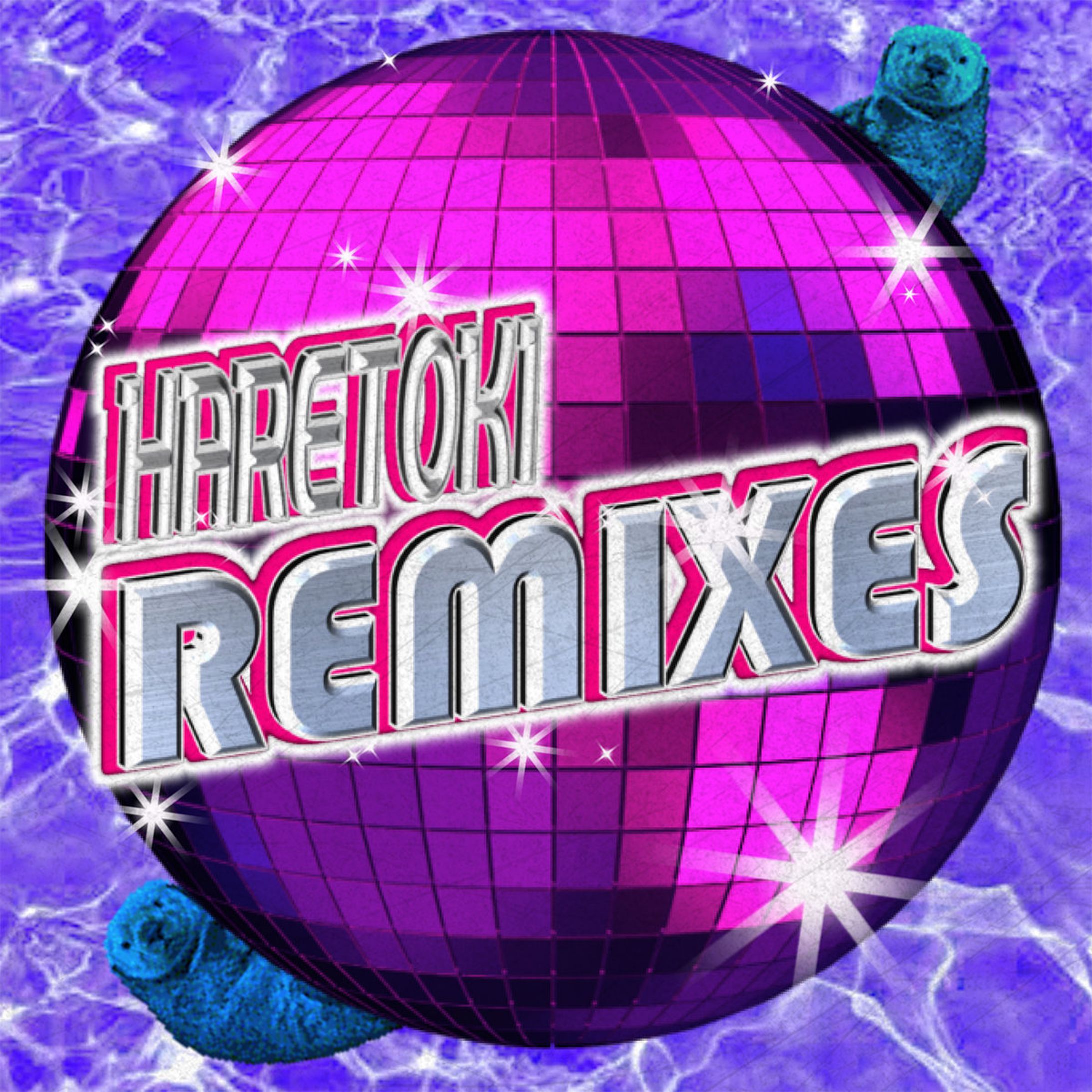 ハレトキドキ - HARETOKI REMIXES-1