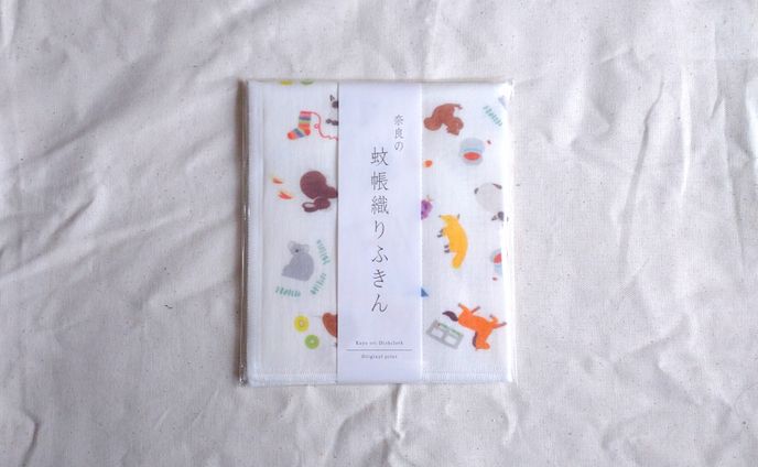  第6回奈良蚊帳ふきんデザインコンテスト　いいね賞