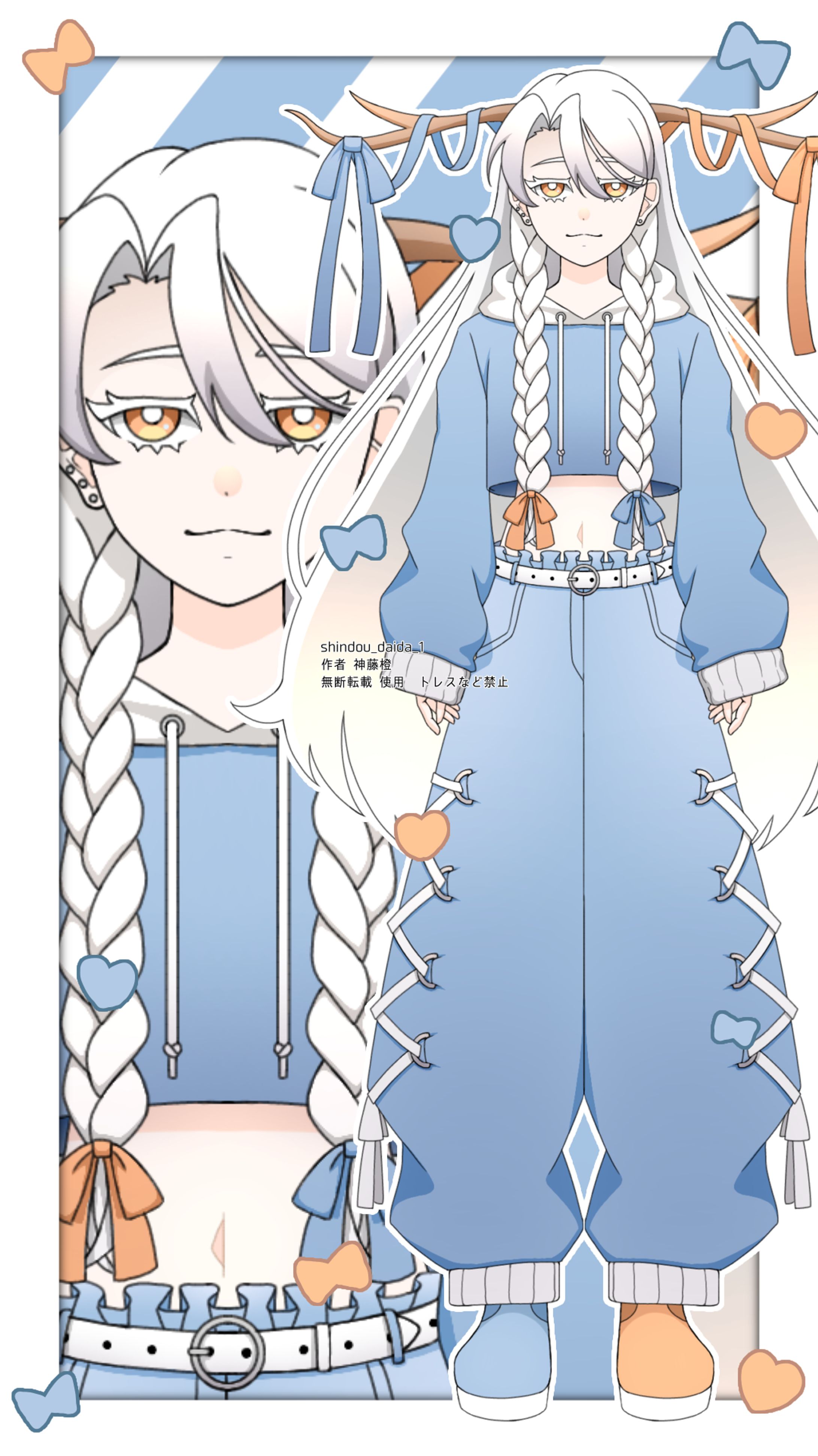 立ち絵のサンプル-1